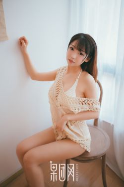 《我为相亲狂》