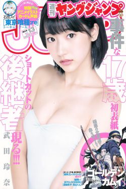 正确的进入方法视频