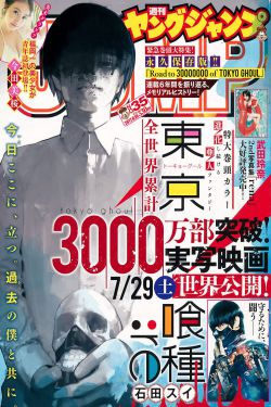 建筑学概论演员表