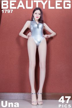julia女教师乳奴隷