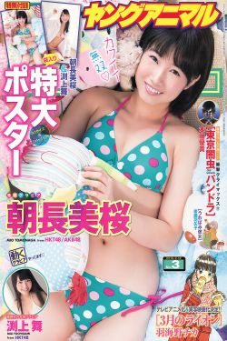 夜的钢琴曲