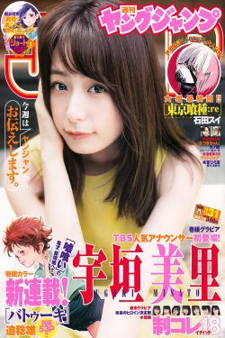 《樱井莉亚哪部最好看》