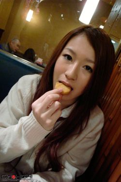 庆余年2多少集