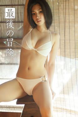 黄页网站推广