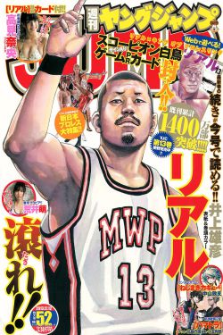 《最近中文字幕》