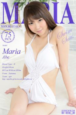 《因为爱情有多美》