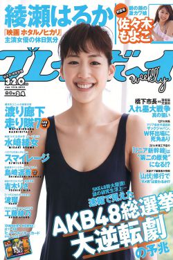 隐形人电影