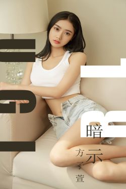 香蕉什么牌子的最好