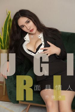 国产熟妇精品一区二区