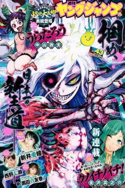 《邱淑贞无删减三级》