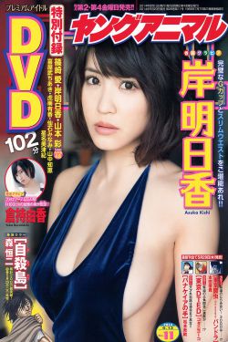 《ZOZOZ黑人与牛交ZOZOZO》