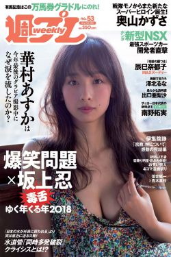 两女互舔真人动态图
