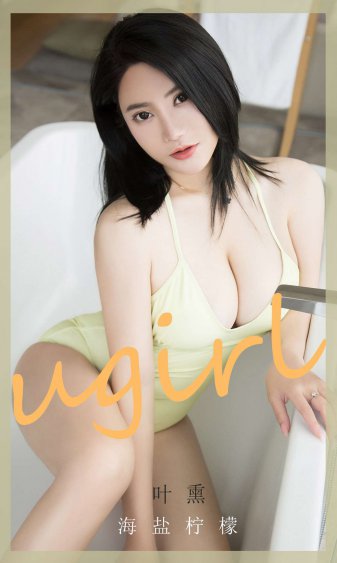 南京美女歌手娜娜