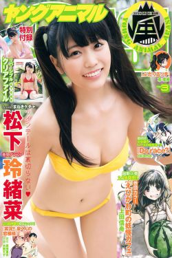 老炮儿电影