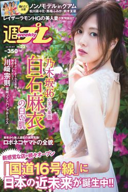 北京拉拉群