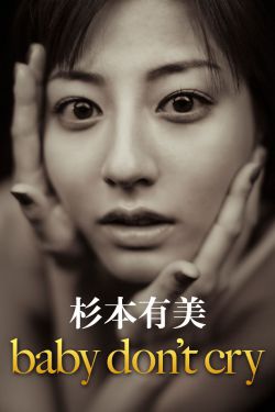 小姐韩国电影