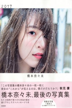 《夫妻性生活自拍》
