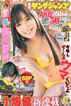 《黑帮大佬我和我的365无删减》