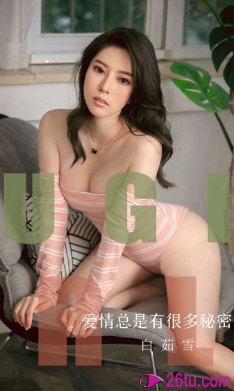 女高怪谈
