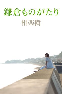 kaixinseqing