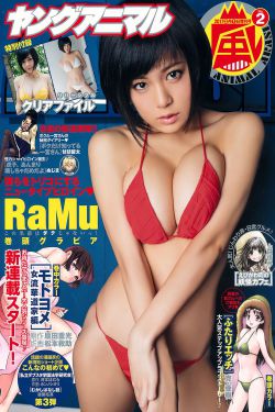 唐朝浪漫英雄