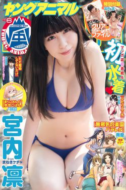 疯狂的少妇2做爰完整版韩国