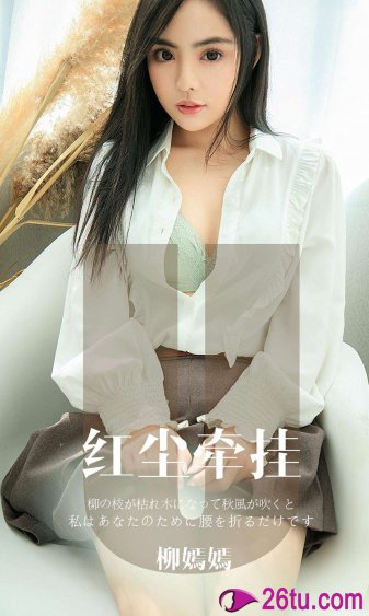 乌鸦小姐和蜥蜴先生电视剧免费观看